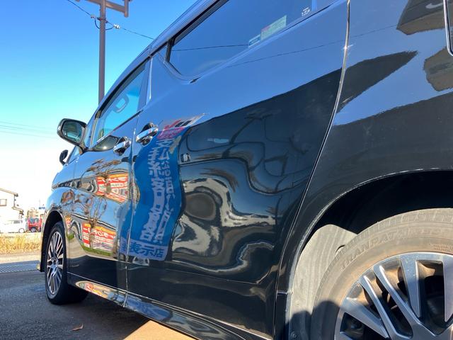 ヴェルファイア 2.5Z Gエディション 後席モニター(23枚目)