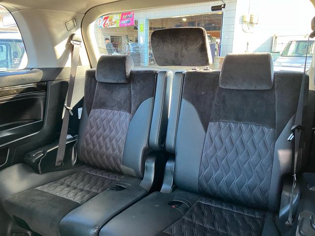 ヴェルファイア 2.5Z Gエディション 後席モニター(24枚目)