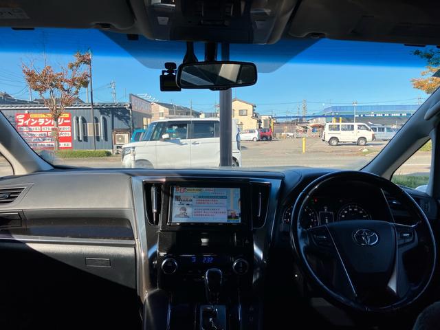 ヴェルファイア 2.5Z Gエディション 後席モニター(40枚目)