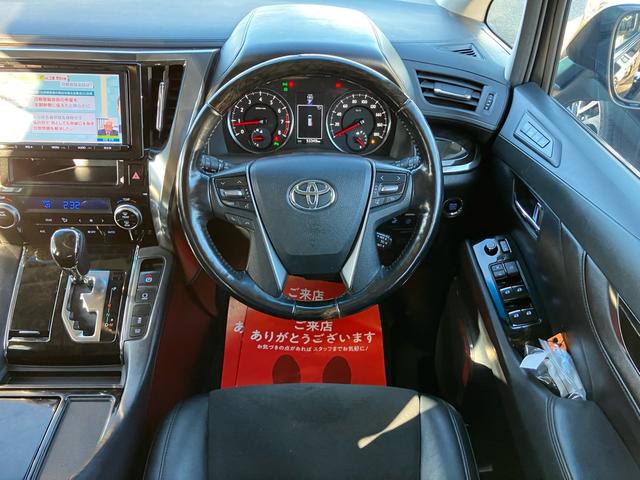 ヴェルファイア 2.5Z Gエディション 後席モニター(41枚目)