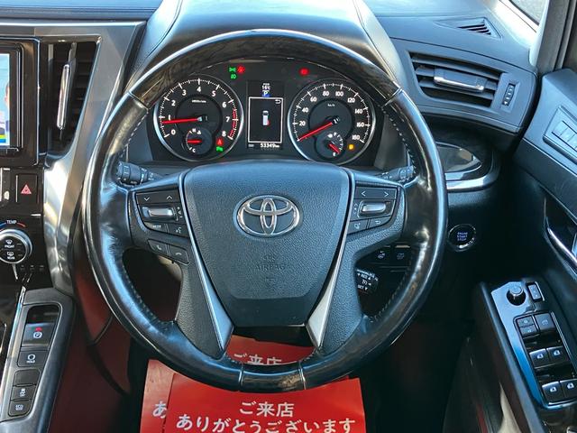 ヴェルファイア 2.5Z Gエディション 後席モニター(42枚目)