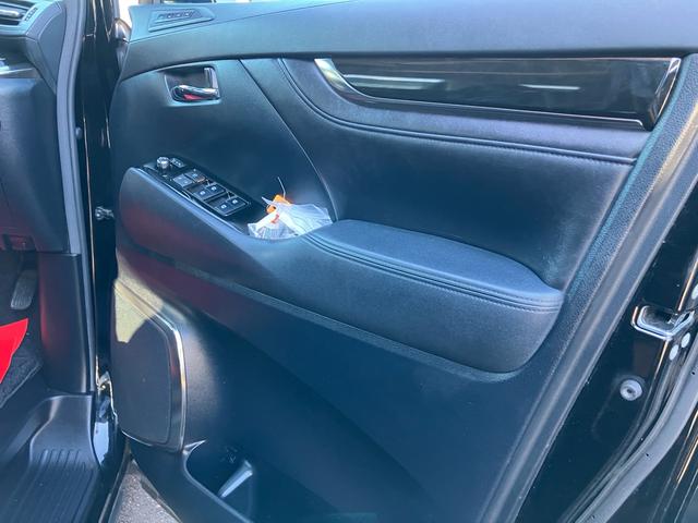 ヴェルファイア 2.5Z Gエディション 後席モニター(48枚目)