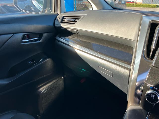 ヴェルファイア 2.5Z Gエディション 後席モニター(50枚目)