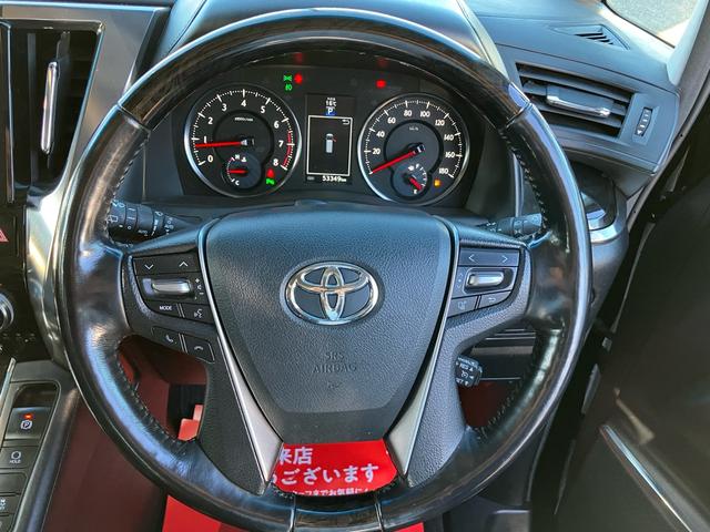 ヴェルファイア 2.5Z Gエディション 後席モニター(53枚目)