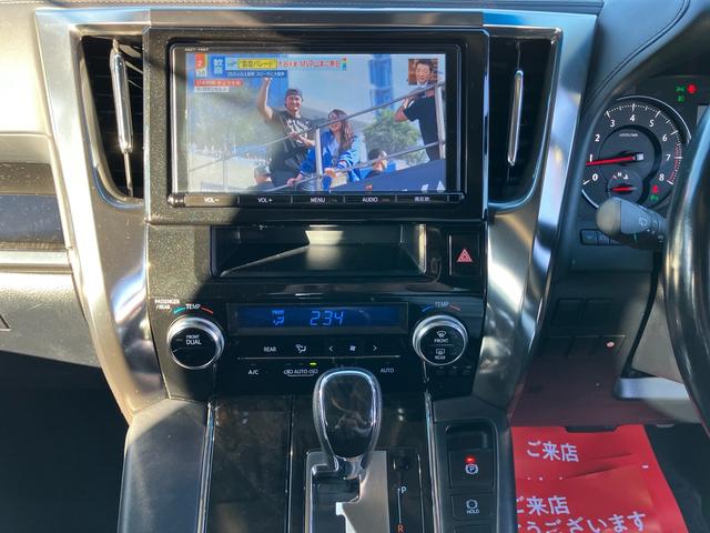 ヴェルファイア 2.5Z Gエディション 後席モニター(65枚目)