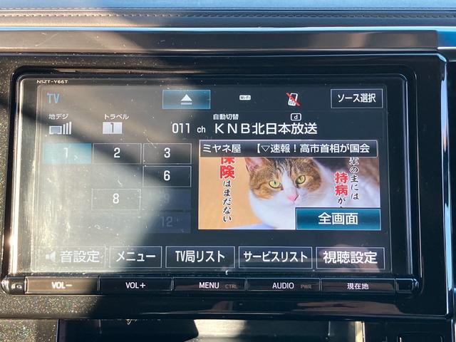 ヴェルファイア 2.5Z Gエディション 後席モニター(67枚目)