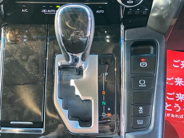 ヴェルファイア 2.5Z Gエディション 後席モニター(73枚目)