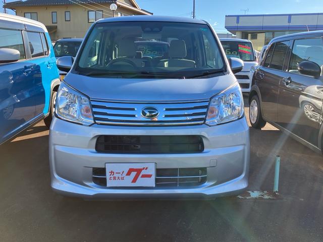 ムーヴ （2枚目）