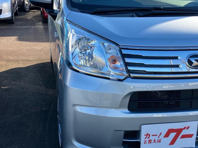 ムーヴ （4枚目）