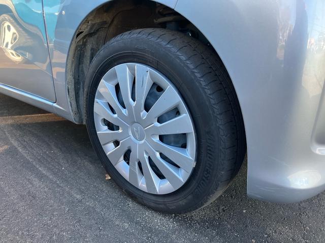 ムーヴ （8枚目）