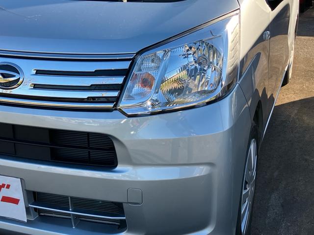 ムーヴ （9枚目）