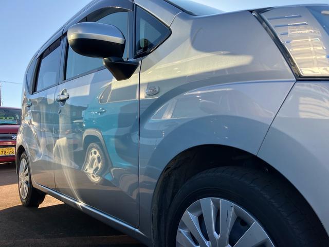 ムーヴ （10枚目）