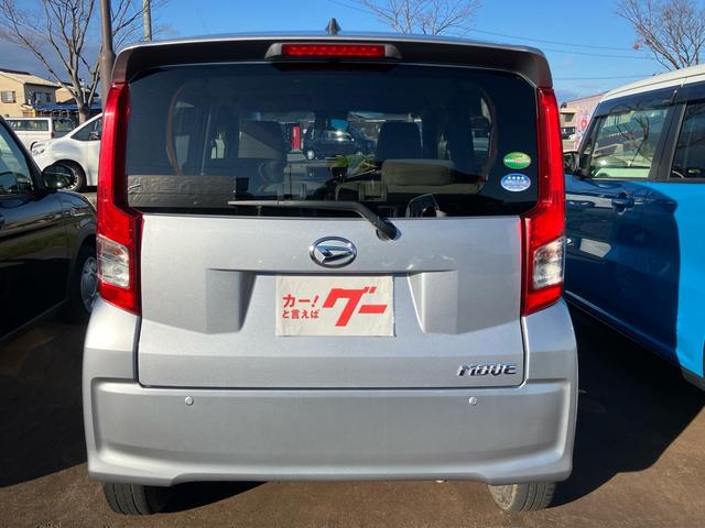 ムーヴ （13枚目）