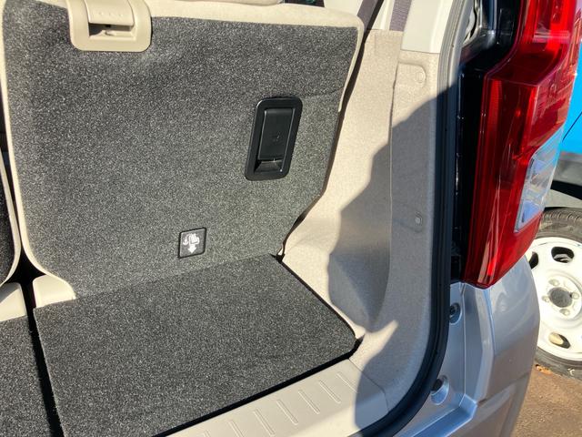 ムーヴ （18枚目）