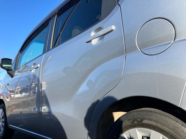 ムーヴ （23枚目）