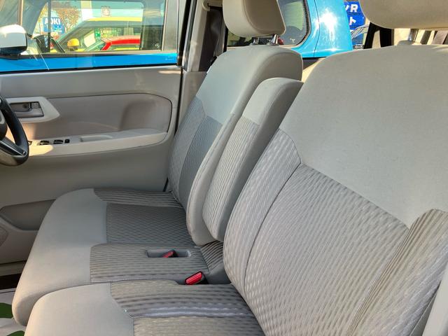 ムーヴ （28枚目）