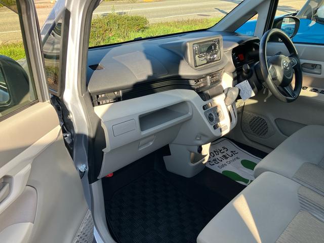 ムーヴ （30枚目）