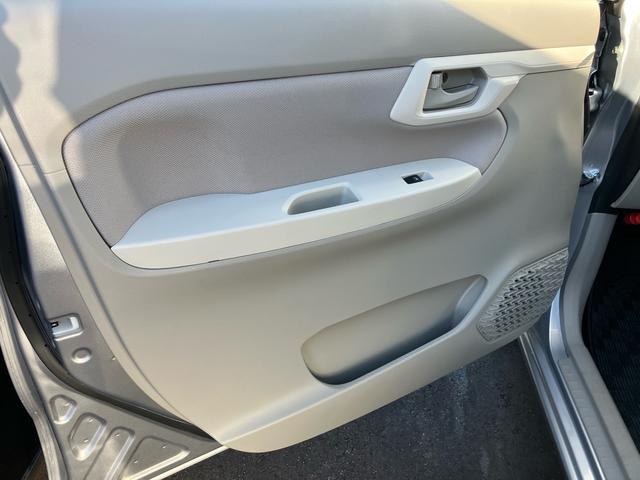 ムーヴ （31枚目）