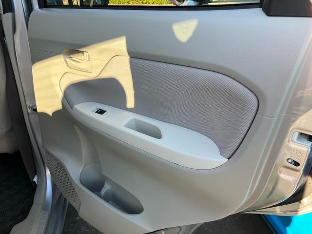 ムーヴ （35枚目）