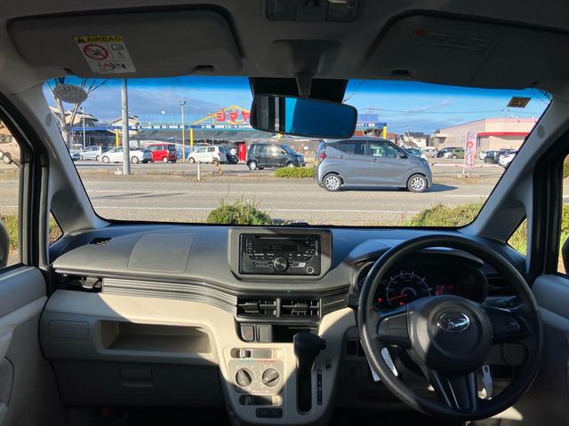 ムーヴ （36枚目）