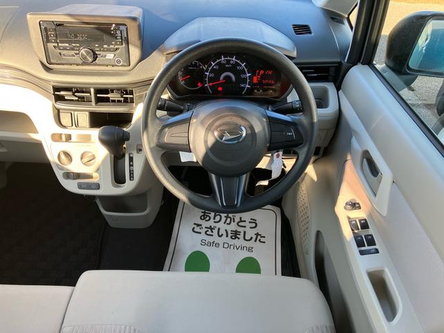 ムーヴ （37枚目）