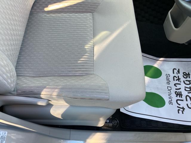 ムーヴ （41枚目）