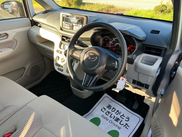 ムーヴ （42枚目）