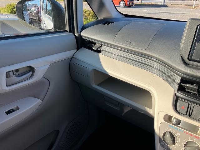 ムーヴ （45枚目）