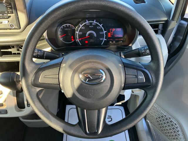 ムーヴ （49枚目）