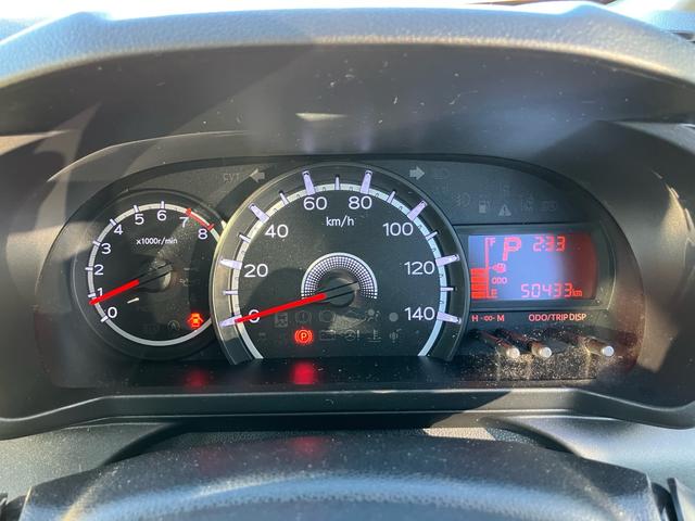 ムーヴ （54枚目）