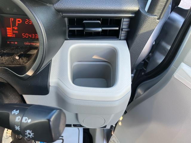 ムーヴ （57枚目）