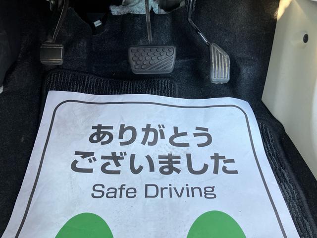 ムーヴ （60枚目）