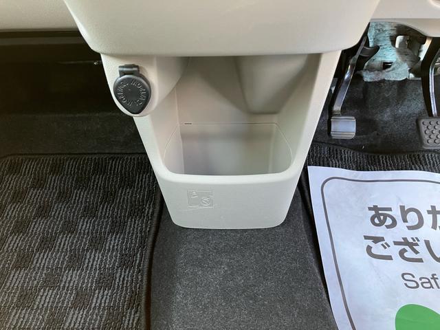 ムーヴ （66枚目）