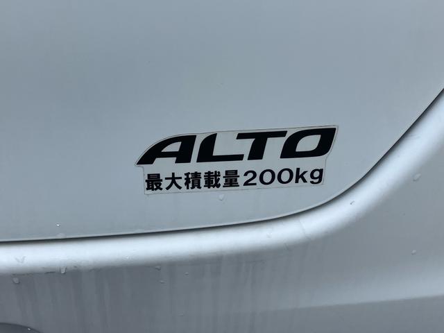 アルト VP(13枚目)