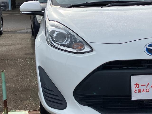 アクア Ｌ（4枚目）