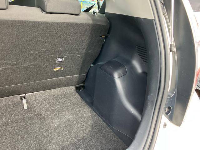 アクア Ｌ（17枚目）