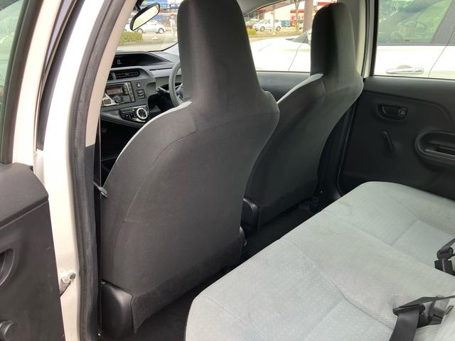 アクア Ｌ（25枚目）