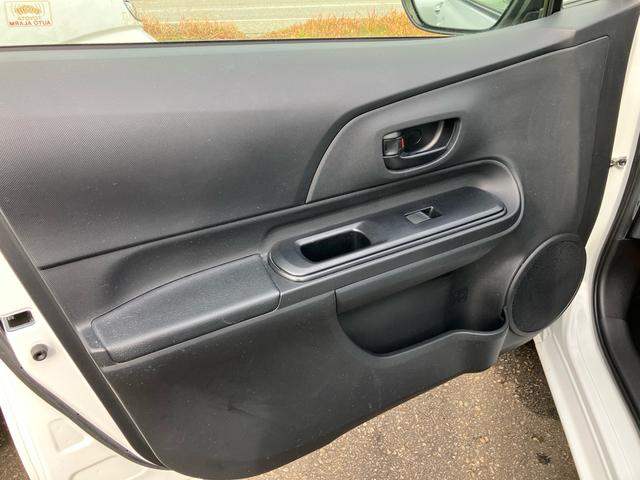 アクア Ｌ（30枚目）