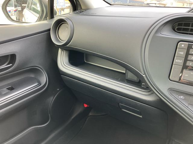 アクア Ｌ（44枚目）