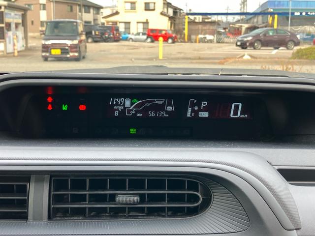 アクア Ｌ（59枚目）