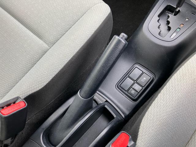 アクア Ｌ（66枚目）