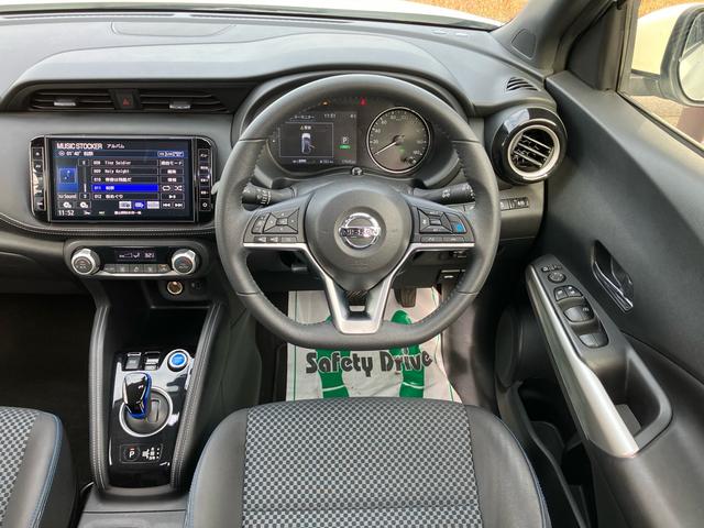 キックス Ｘ　Ｅ－パワー　大画面ナビＴＶ（35枚目）