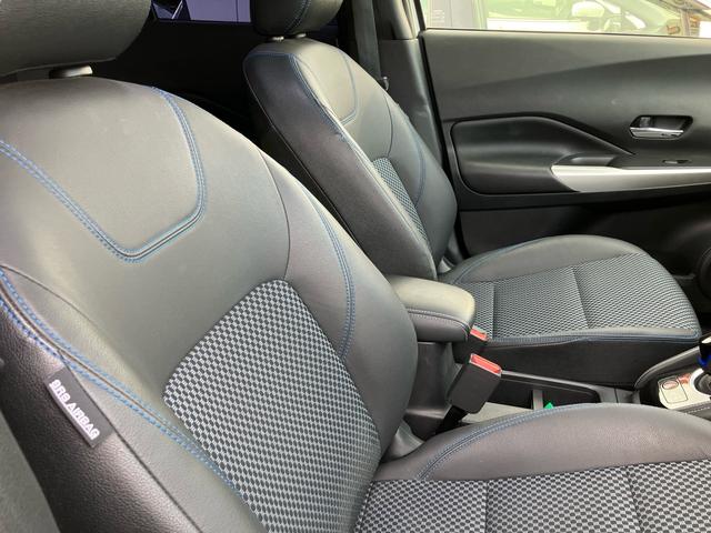 キックス Ｘ　Ｅ－パワー　大画面ナビＴＶ（38枚目）