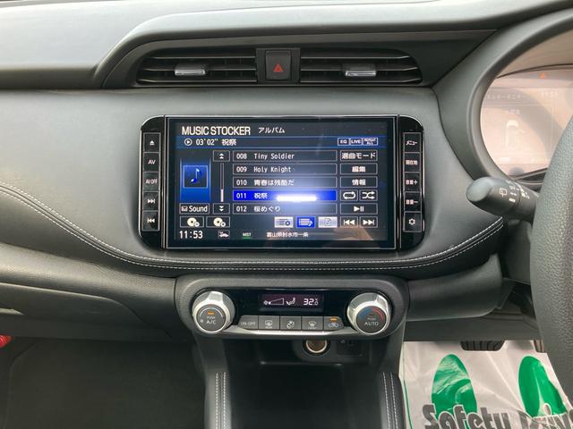 キックス Ｘ　Ｅ－パワー　大画面ナビＴＶ（59枚目）