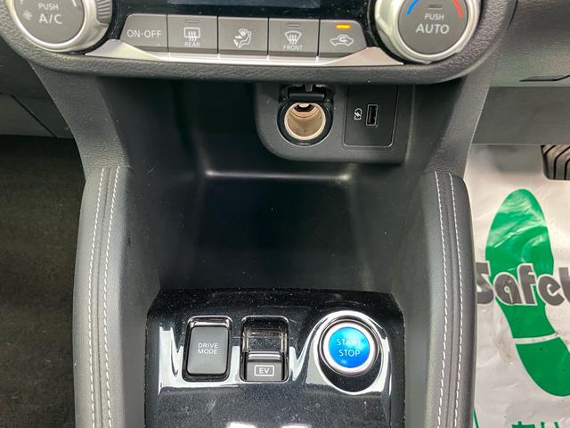 キックス Ｘ　Ｅ－パワー　大画面ナビＴＶ（63枚目）