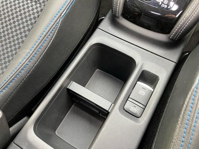 キックス Ｘ　Ｅ－パワー　大画面ナビＴＶ（66枚目）