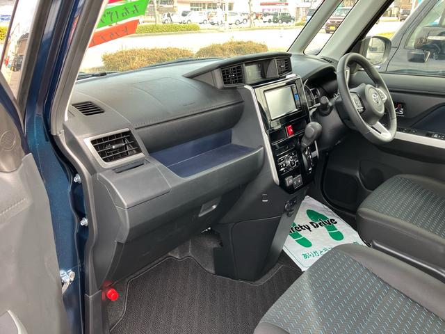 ルーミー カスタムG-T 両側パワースライドドア(28枚目)