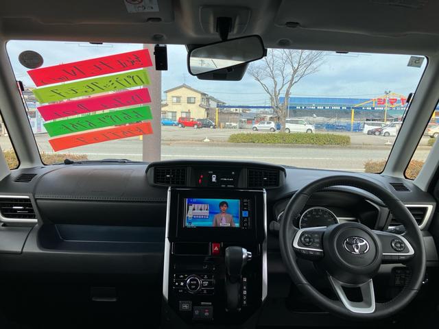 ルーミー カスタムG-T 両側パワースライドドア(34枚目)