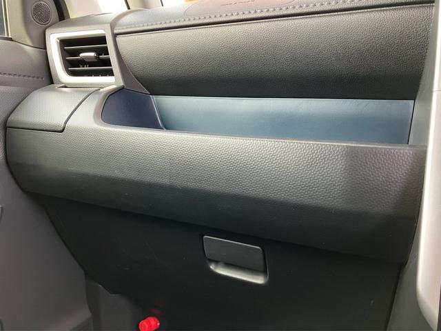 ルーミー カスタムG-T 両側パワースライドドア(46枚目)