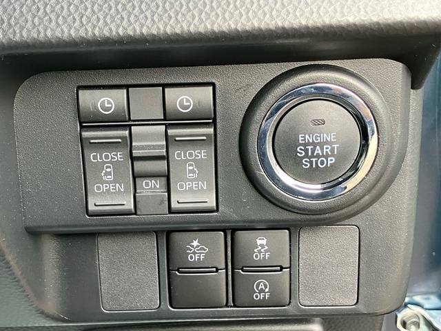 ルーミー カスタムG-T 両側パワースライドドア(58枚目)